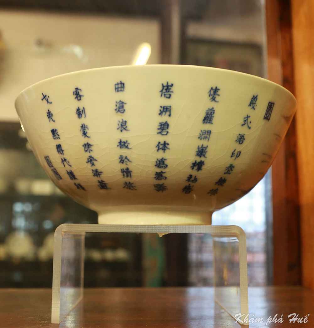 Museum of Nguyen Dynasty Commissioned Porcelains